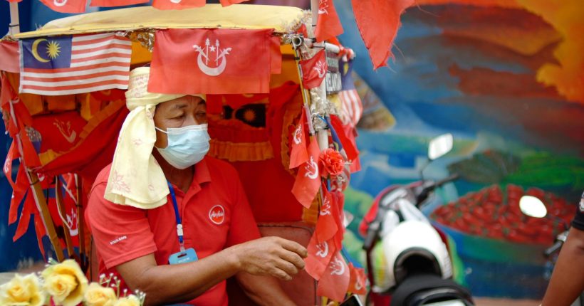 Adakah Diskriminasi Terhadap Rakyat Kelantan Wajar