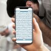 Apakah Hukum /Bolehkah Baca Al-Quran Dalam Fon Dalam Keadaan Tanpa Wuduk?