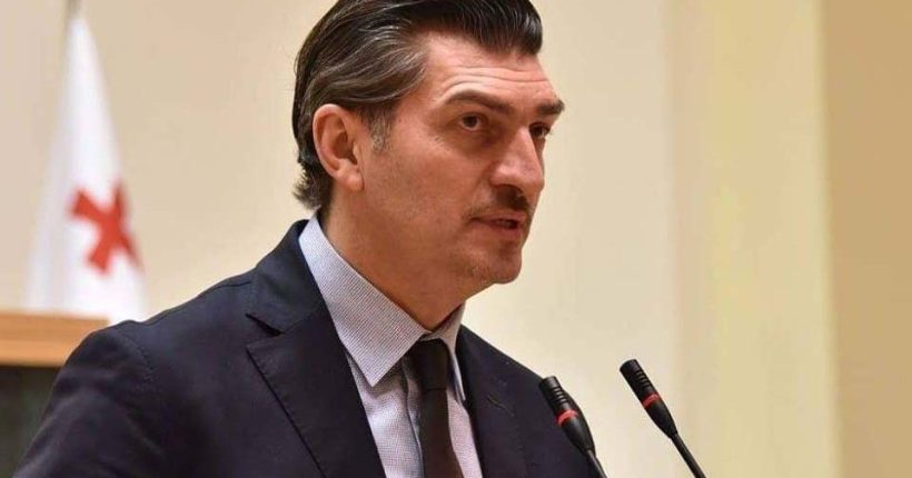 Adakah Bekas Pemain Manchester City Berpotensi Menjadi President Georgia Ini Biodata Beliau
