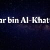 Sahabat Yang Dijamin Syurga: Siapakah Umar bin Al-Khattab? Berikut Adalah Biodata Beliau.