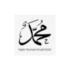 Siapakah Nabi Muhammad SAW? Ini Biodata Baginda.