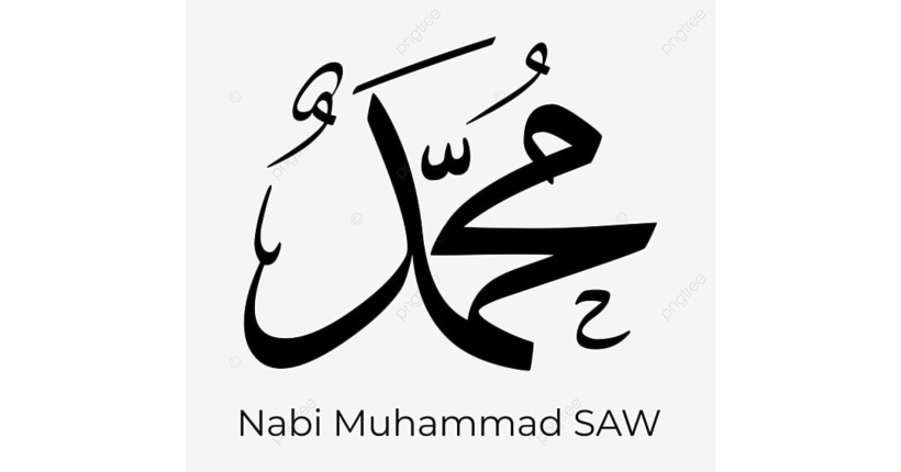 Siapakah Nabi Muhammad SAW Ini Biodata Baginda.