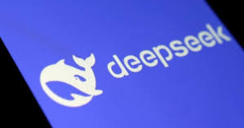 Apa itu DeepSeek Ini Maklumat Mengenainya