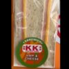 Apakah Status Sandwich Ham and Cheese Di KK Mart?