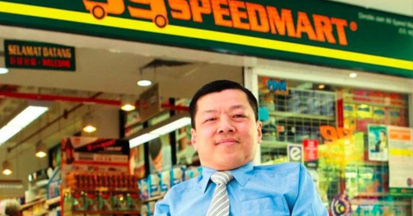 Bagaimana Speedmart memulakan perniagaannya