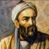 Siapakah Al-Biruni? Berikut Adalah Biodata Beliau.