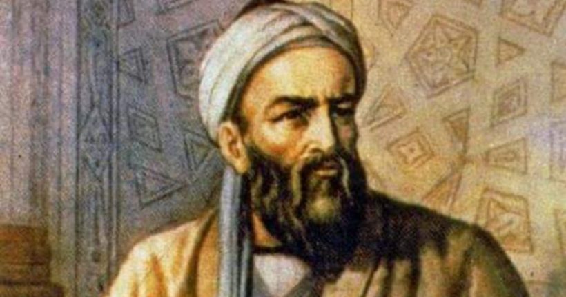 Siapakah Al-Biruni Berikut Adalah Biodata Beliau
