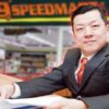Siapakah Biodata Lee Thiam Wah? Berikut Adalah Biodata Beliau.