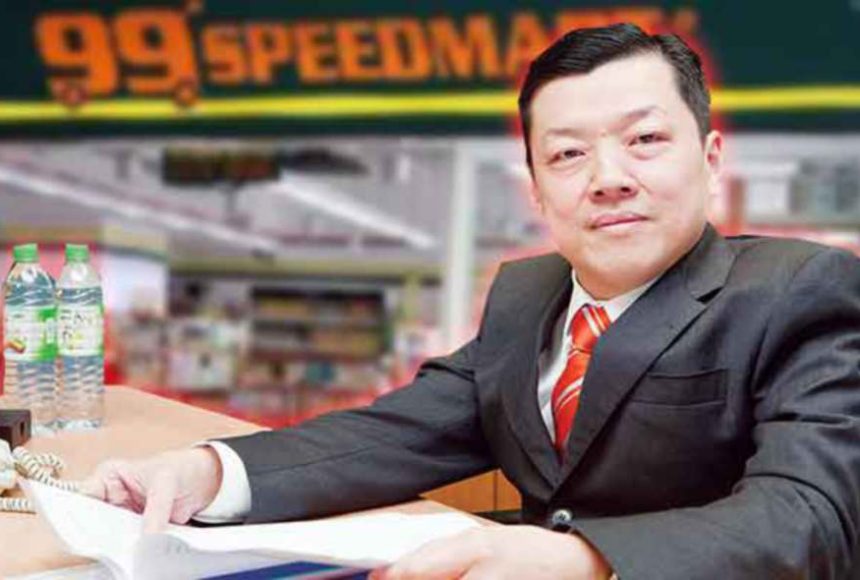 Siapakah Biodata Lee Thiam Wah Berikut Adalah Biodata Beliau