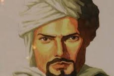 Siapakah Ibnu Batutta Berikut Adalah Biodata Beliau