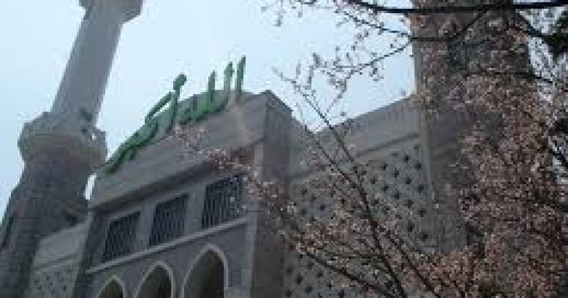 Adakah Agama Islam Berkembang Pesat Di Jepun