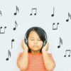 Adakah Muzik Memberikan Kesan Kepada Emosi Manusia?