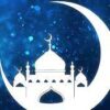 Apakah Amalan Yang Digalakkan Sepanjang Bulan Ramadhan?