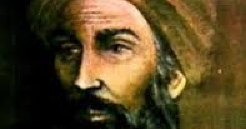 Siapakah Az Zahrawi Berikut Adalah Biodata Beliau