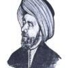 Siapakah Imam Malik? Berikut Adalah Biodata Beliau.