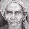 Siapakah Tok Janggut? Berikut Adalah Biodata Beliau.