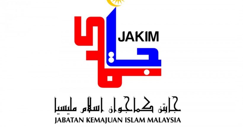 Adakah Jakim Diiktiraf Dunia