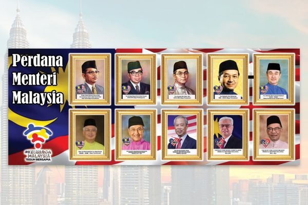 Siapakah Tiga Perdana Menteri Malaysia Yang Mempunyai Pencapaian Paling Hebat