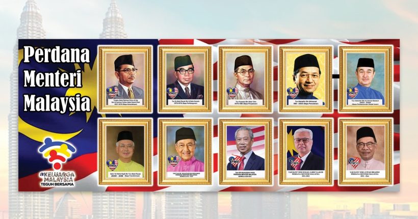 Siapakah Tiga Perdana Menteri Malaysia Yang Mempunyai Pencapaian Paling Hebat